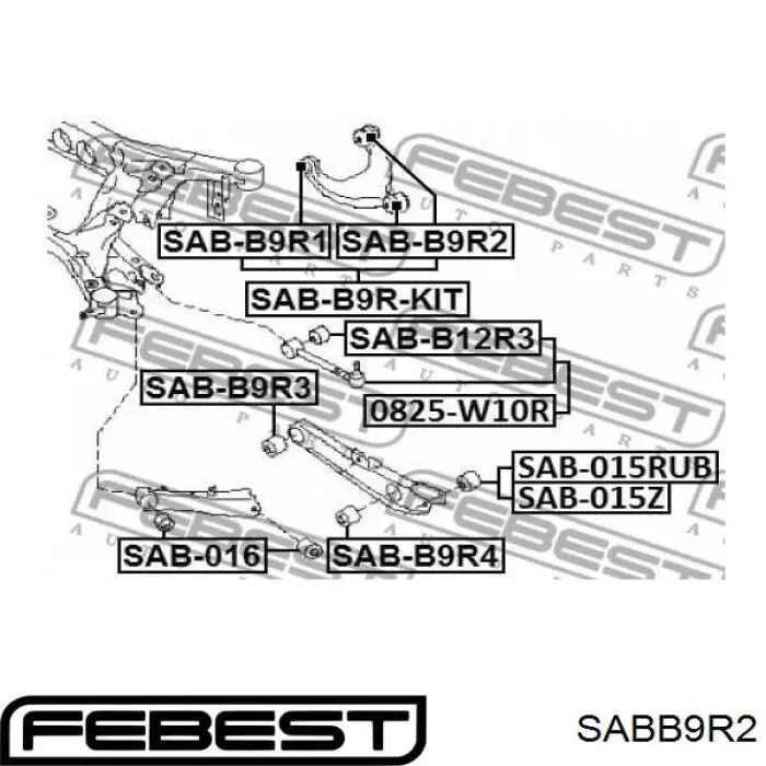 SAB-B9R2 Febest сайлентблок заднего верхнего рычага