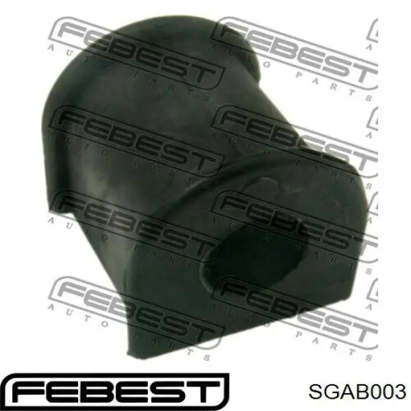 Сайлентблок поперечной тяги задней подвески Febest SGAB003