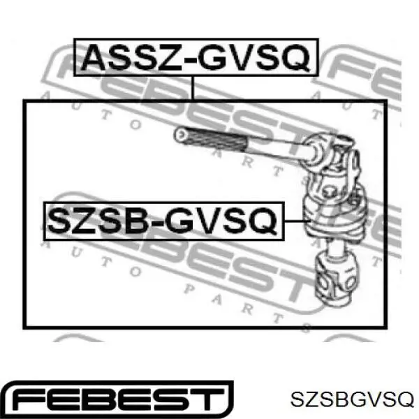 Купить SZSBGVSQ Febest Муфта рулевого кардана