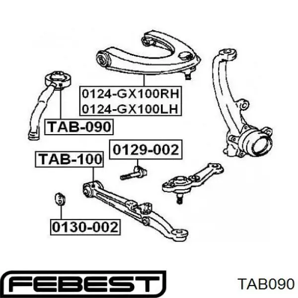 Купить RU2456 Japan Parts Сайлентблок нижний передней подвески
