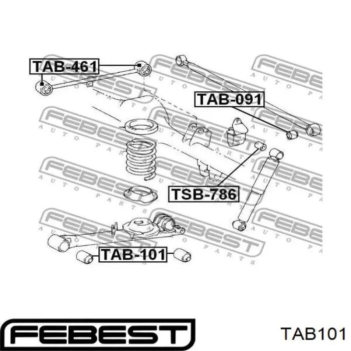 Сайлентблок заднего нижнего рычага Q0050295 Q-fix