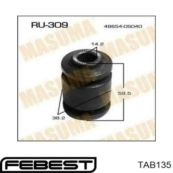Сайлентблок переднего рычага TAB135 Febest