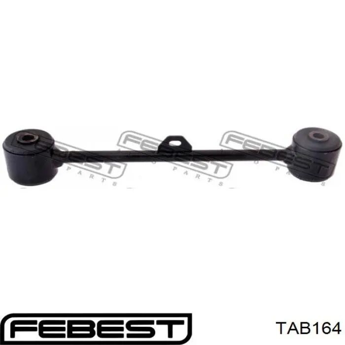Сайлентблок заднего продольного верхнего рычага TAB164 Febest
