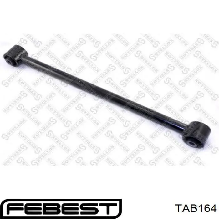 TAB164 Febest Сайлентблок заднего продольного верхнего рычага