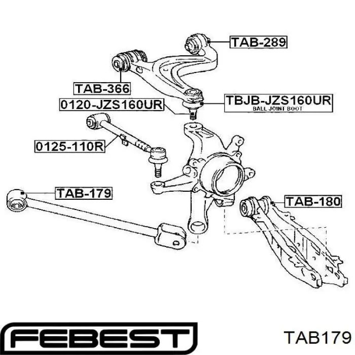 Купить TAB179 Febest Тяга продольная задней подвески