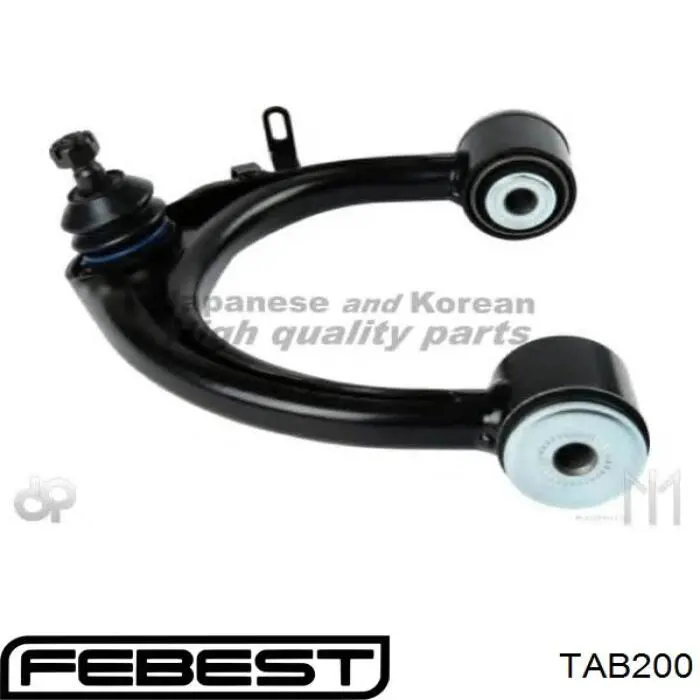 Сайлентблок переднего нижнего рычага Febest TAB200