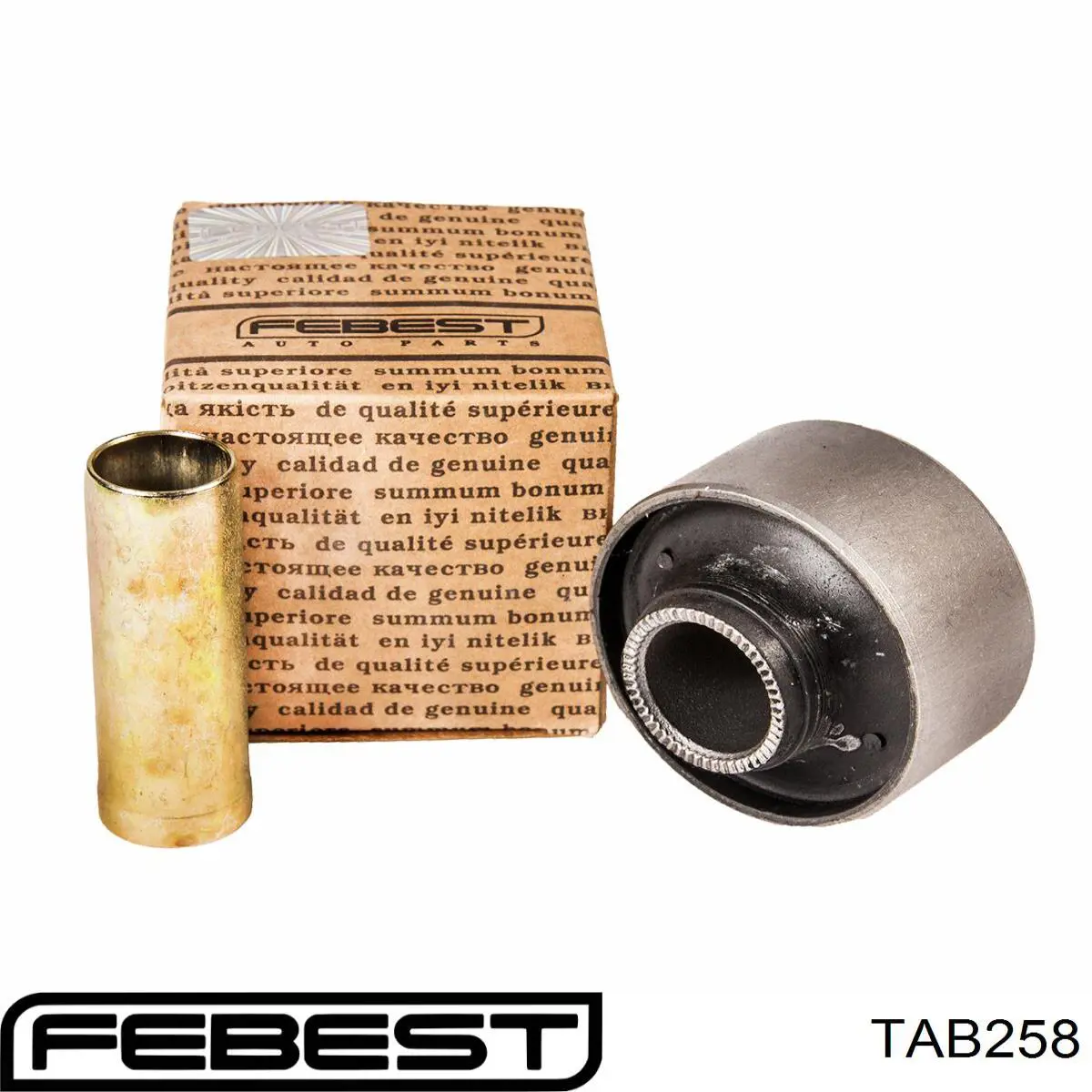 Купить TAB258 Febest Сайлентблок нижний передней подвески