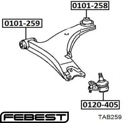 Сайлентблок передней подвески Toyota 4865420180 цена, от 1.53 USD