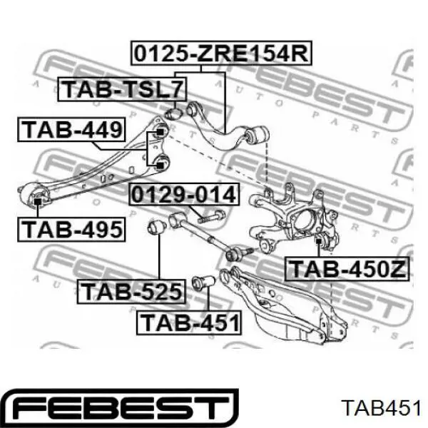 TAB451 Febest Сайлентблок задней тяги
