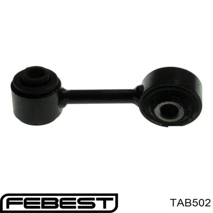Купить TAB502 Febest Сайлентблок радиального рычага (передней подвески)