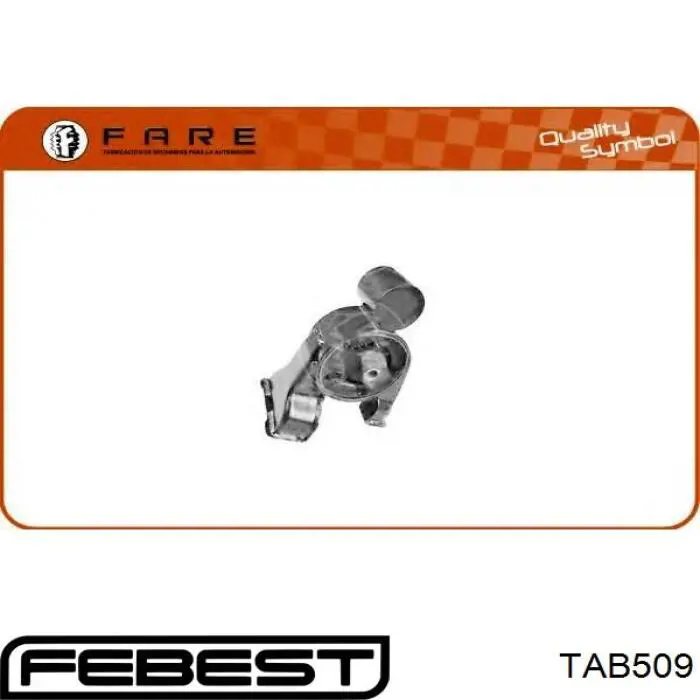 Сайлентблок TAB509 Febest