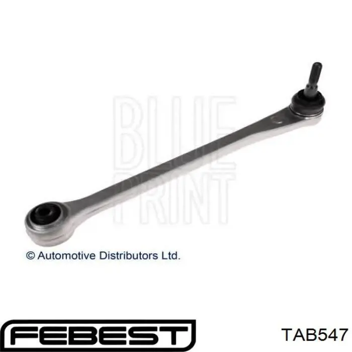 Сайлентблок поперечной тяги задней подвески Febest TAB547