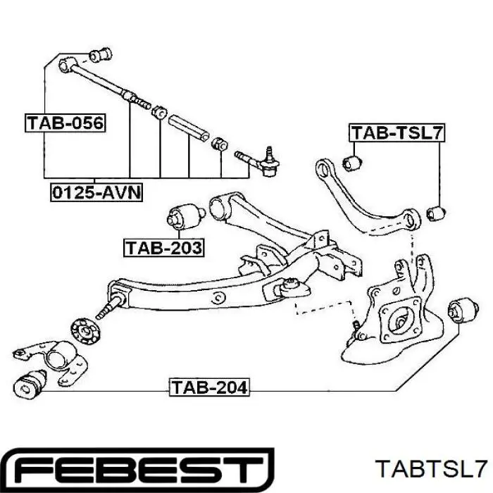 Сайлентблок верхнего заднего рычага Hart 483533