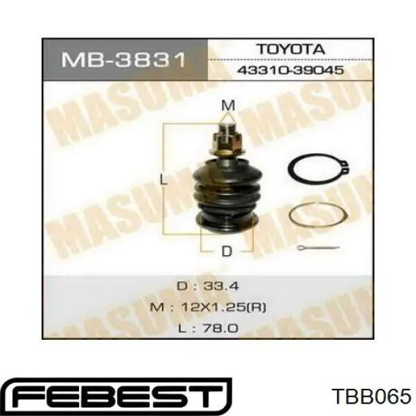 Пыльник опоры шаровой нижней TBB065 Febest