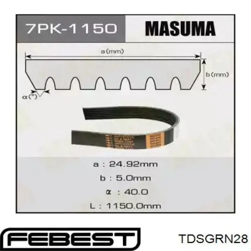 Муфта генератора Febest TDSGRN28