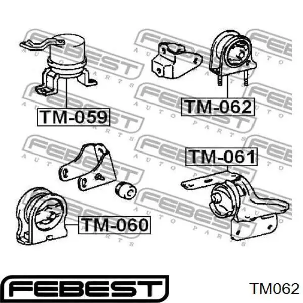 TM062 Febest подушка (опора двигателя задняя)