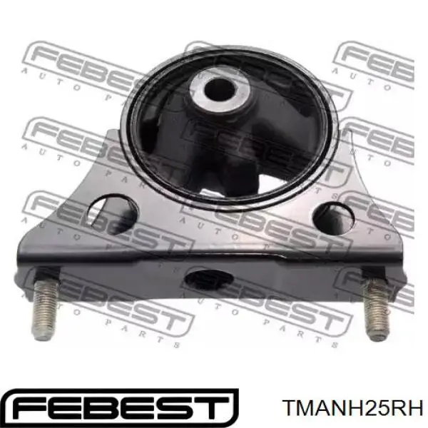 Правая подушка двигателя TMANH25RH Febest