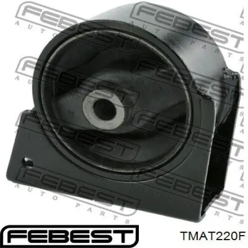 TMAT220F Febest подушка (опора двигателя передняя)