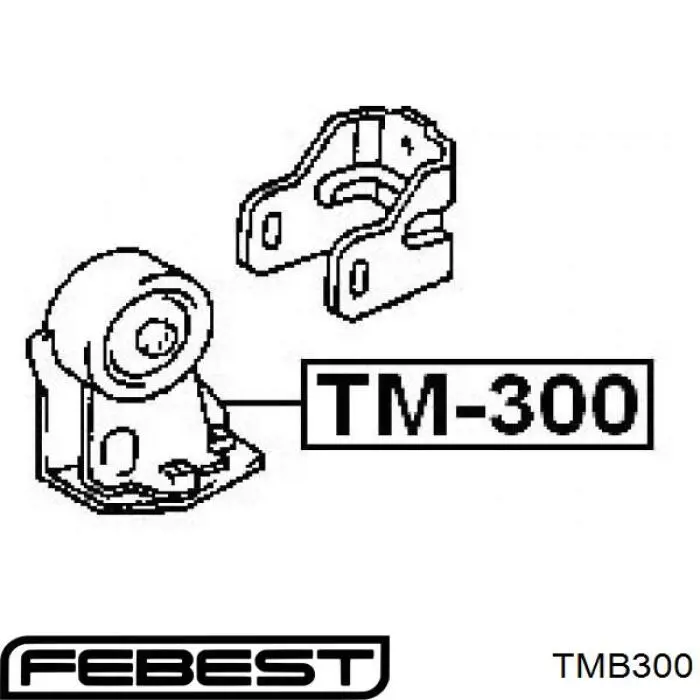TMB-300 Febest передняя опора двигателя