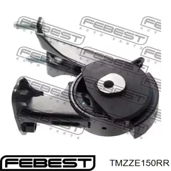TMZZE150RR Febest подушка (опора двигателя задняя)