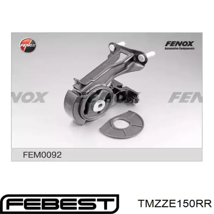 Задняя опора двигателя TMZZE150RR Febest