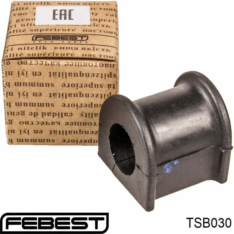 Втулка стабилизатора переднего TSB030 Febest