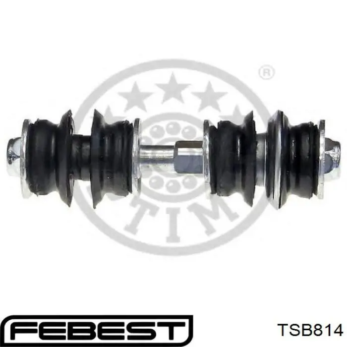Втулка стойки переднего стабилизатора AYD 9605535 цена, от 1.83 USD