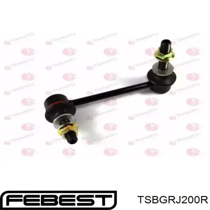 Купить TSBGRJ200R Febest Втулка заднего стабилизатора