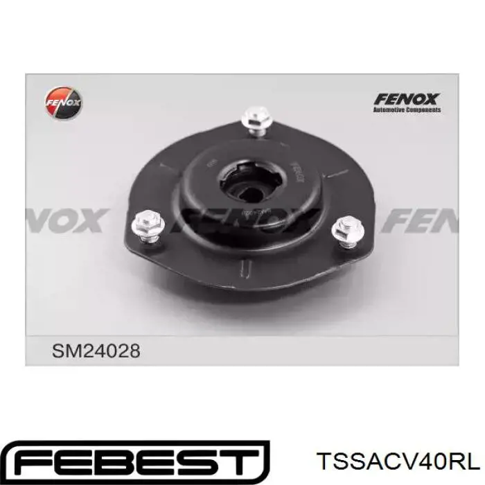 Опора амортизатора заднего левого TSSACV40RL Febest