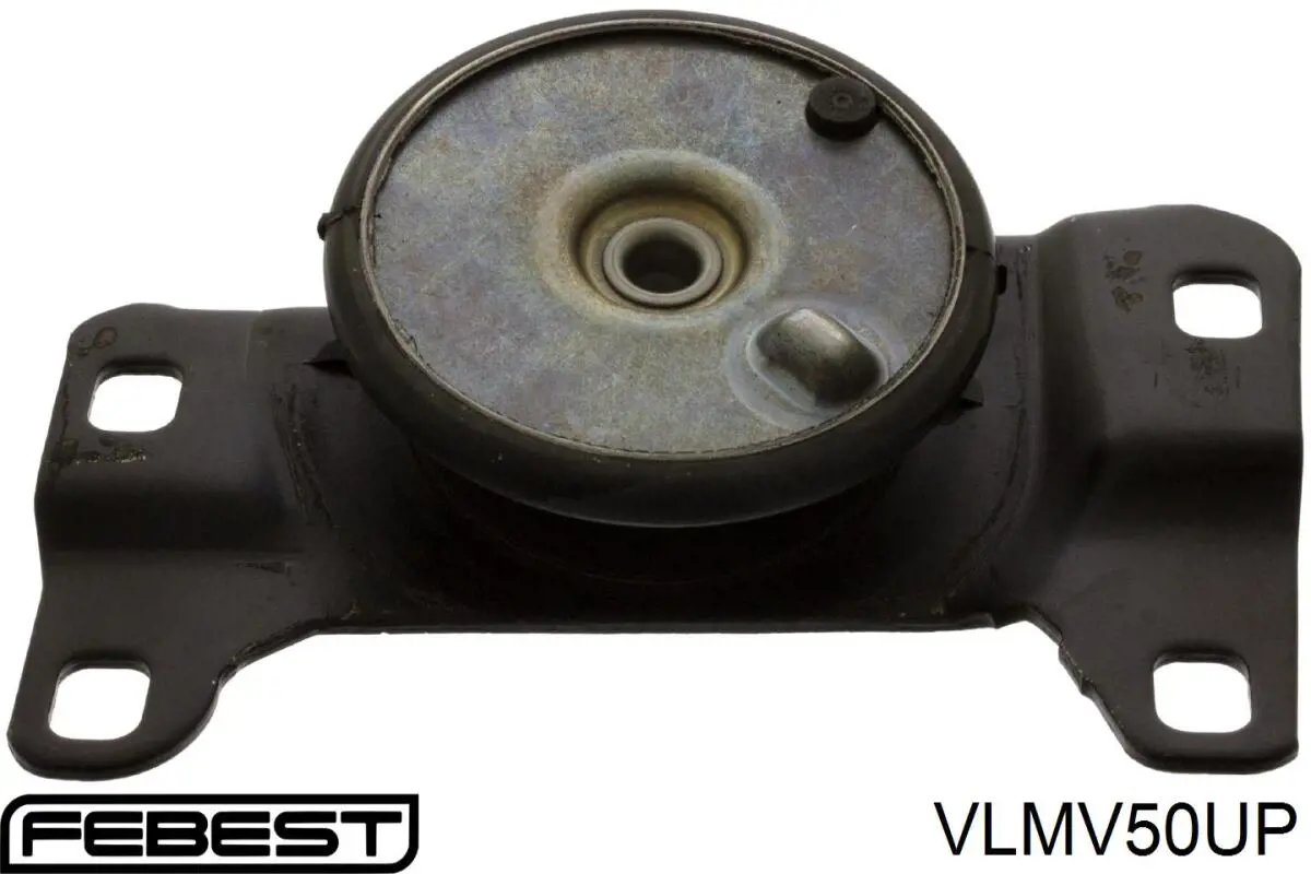 VLM-V50UP Febest подушка (опора двигателя левая)