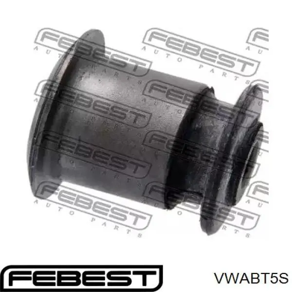 VWABT5S Febest сайлентблок переднего нижнего рычага