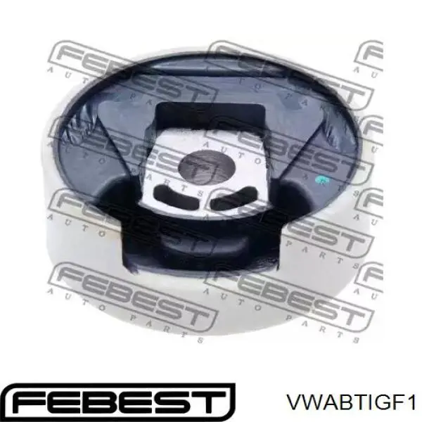 VWABTIGF1 Febest сайлентблок (подушка передней балки (подрамника))