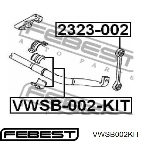 VWSB002KIT Febest втулка стабилизатора переднего