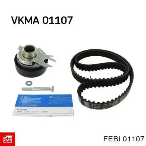 Гидроопора двигателя левая Febi 01107 цена, от 16.40 USD