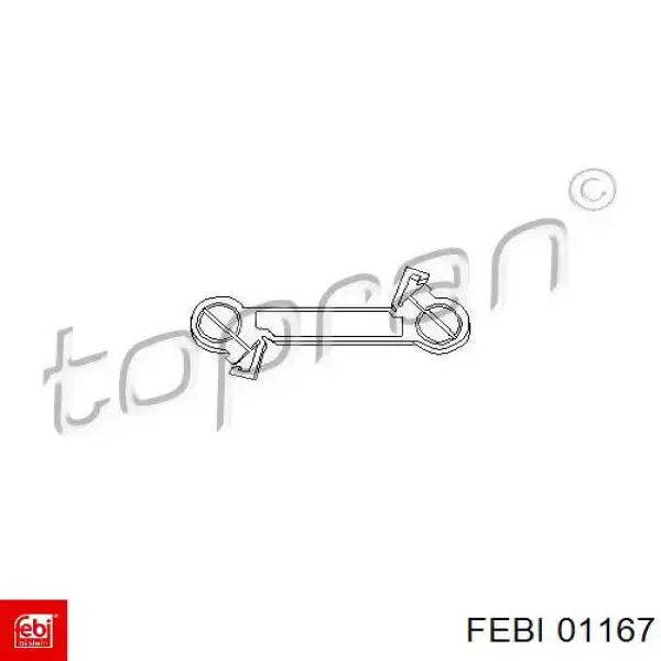 Вилка переключения передач КПП Febi 01167 цена, от 0.84 USD