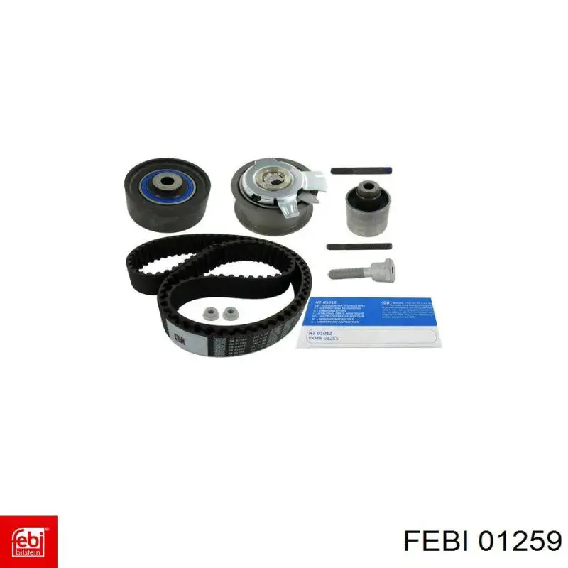 Купить 01259 Febi Насос охлаждения