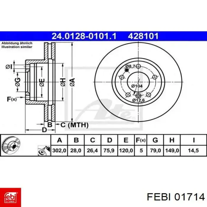 Купить 01714 Febi Ротор тормозной