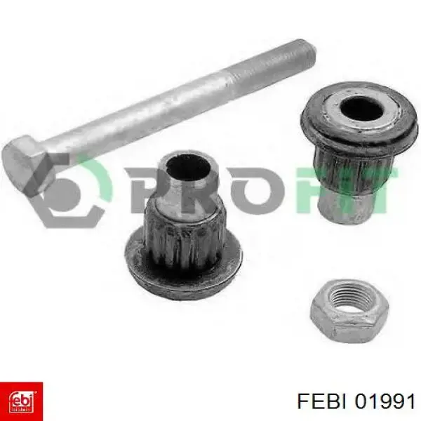 Купить A1404630366 Mercedes Ремкомплект маятникового рычага