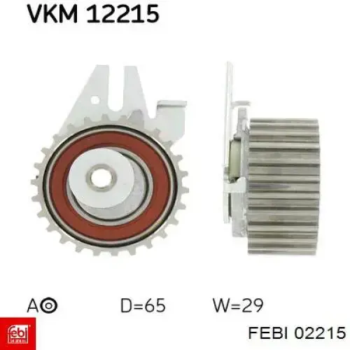 Купить 02215 Febi 