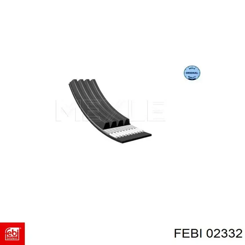 Наконечник тяги КПП Febi 8769