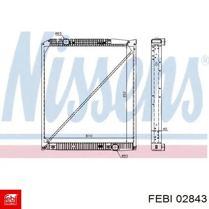 Купить 02843 Febi Задняя шпиндель