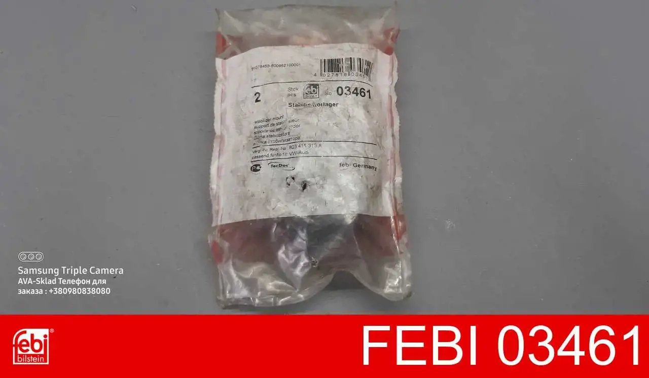Втулка стабилизатора переднего наружная Febi 03461 цена, от 1.27 USD