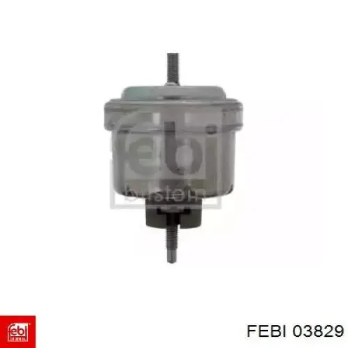 Подушка двигателя Kautek OPEM069 цена, от 35.26 USD