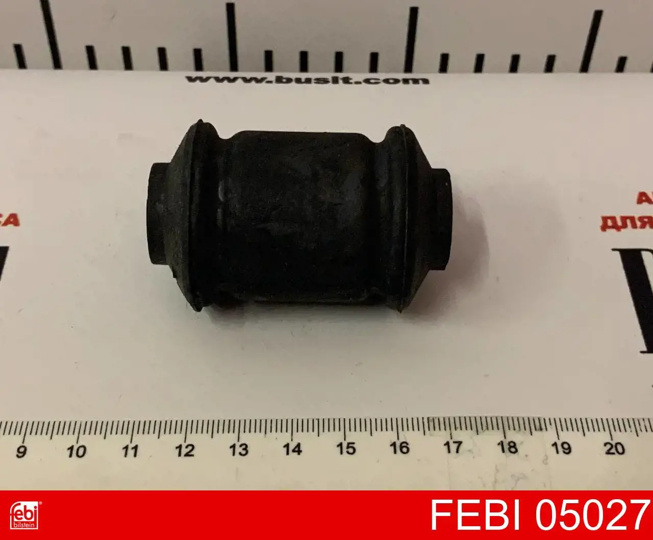 Сайлентблок верхнего переднего рычага Febi 05027