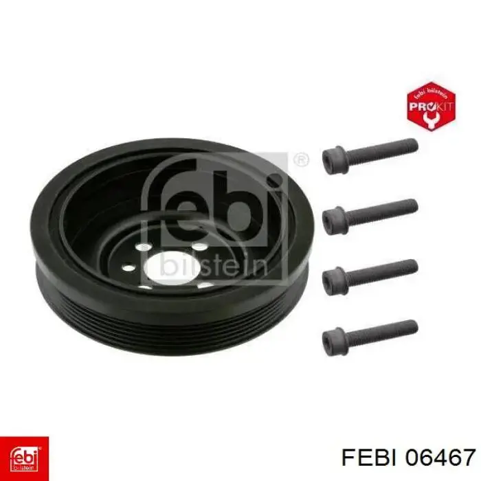 Тяга рулевая центральная Febi 06467 цена, от 27.75 USD