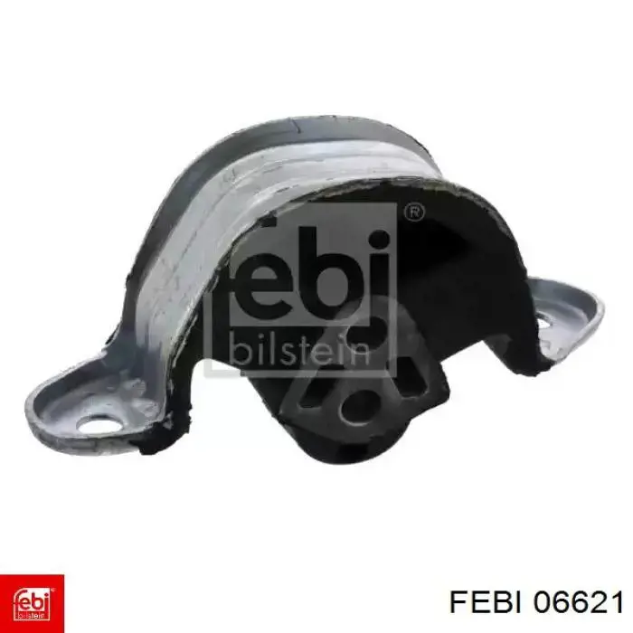 Подушка двигателя Opel 90278347 цена, от 16.47 USD
