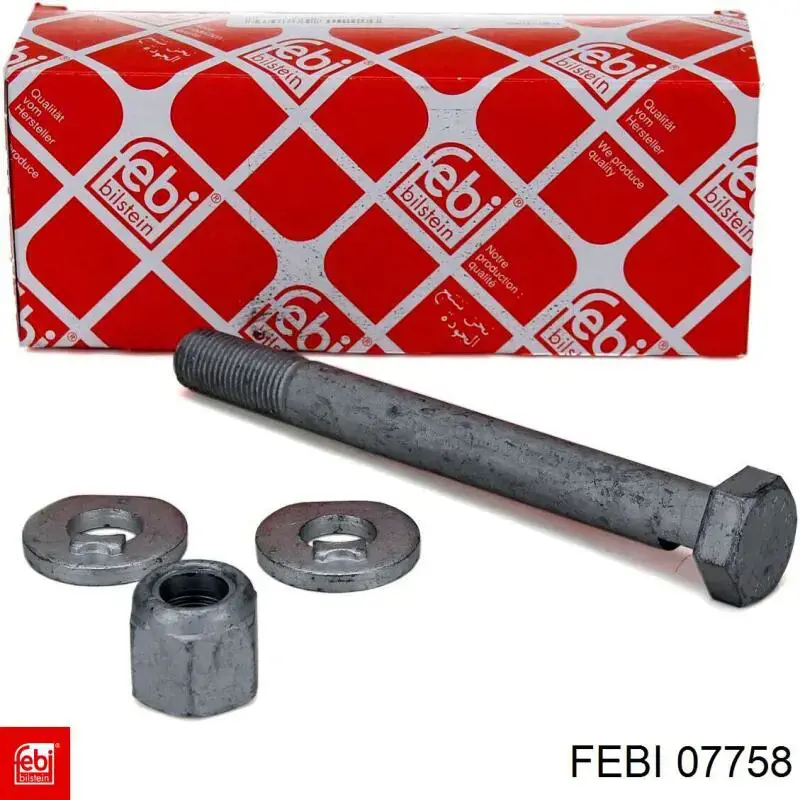 Комплект болтов переднего рычага Febi 07758