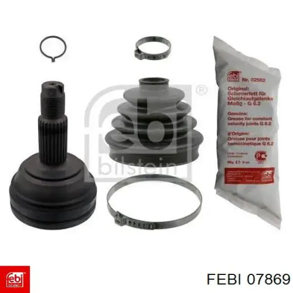 Чехол шруса Febi 07869 цена, от 6.31 USD