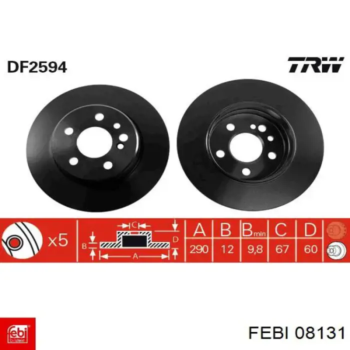 Тормозные диски 08131 Febi