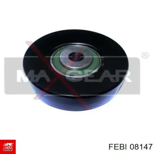 Венец маховика Mega 0201100001 цена, от 56.40 USD